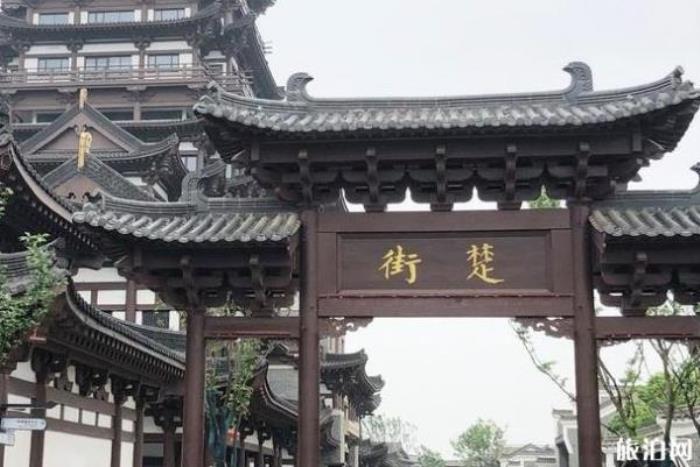 新華聯銅官窯古鎮