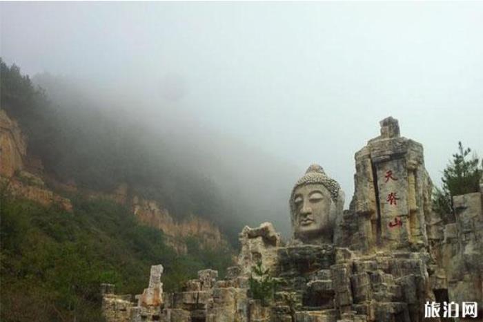 山西天脊山景區介紹