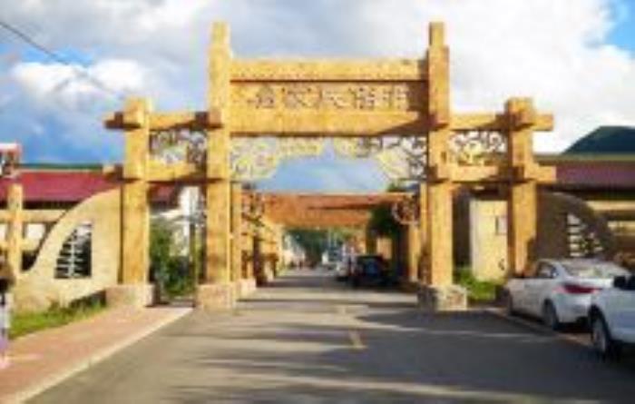 冶家村寧夏景點