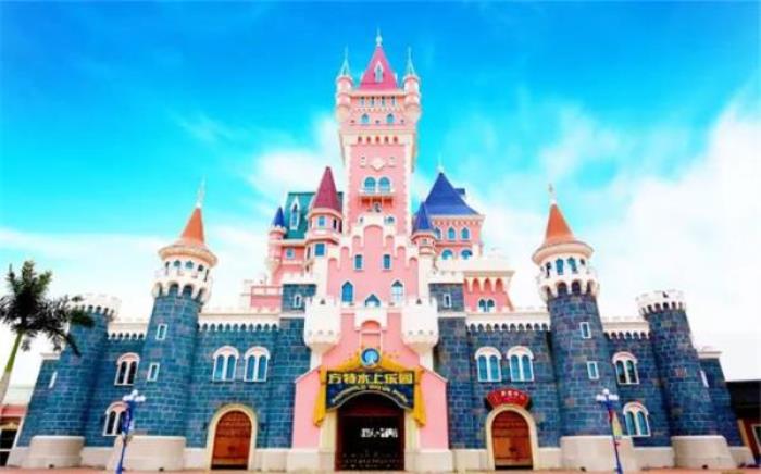 廈門方特水上樂園