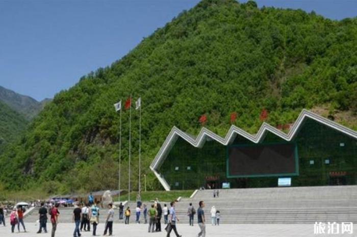 牛背梁國(guó)家森林公園 牛背梁國(guó)家森林公園