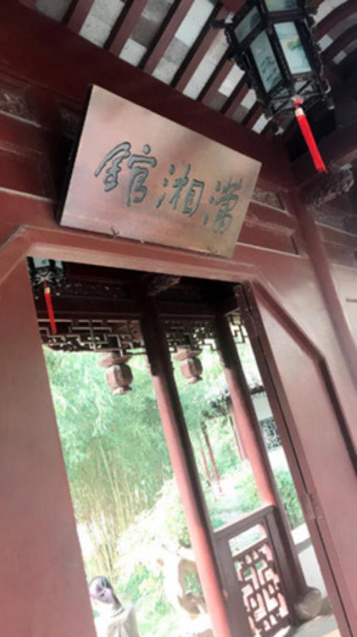 上海大觀園 上海大觀園