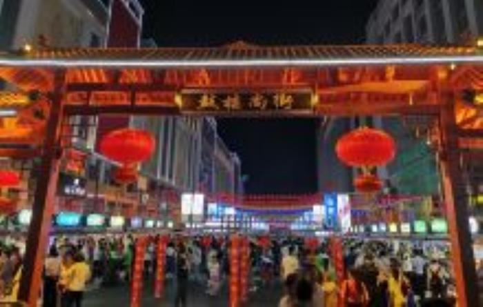 鼓樓尚街第一美食街寧夏景點