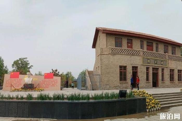 將軍樓公園 將軍樓公園