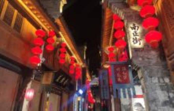 蕪湖古城安徽景點