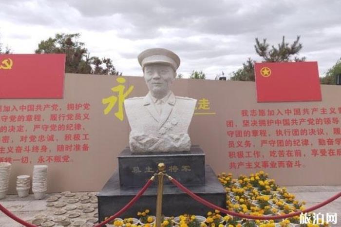 將軍樓公園 將軍樓公園