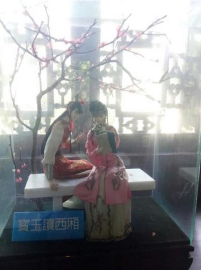 上海大觀園 上海大觀園