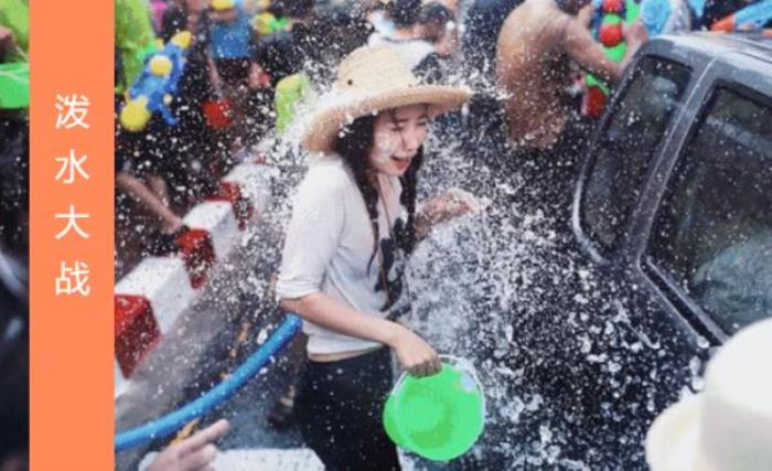 洛陽恐龍谷漂流