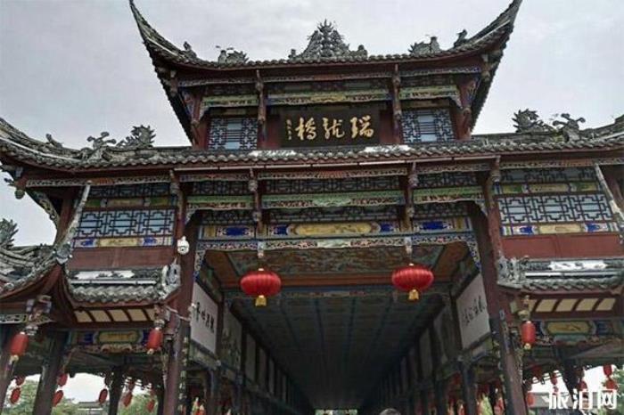 成都街子古鎮 成都街子古鎮