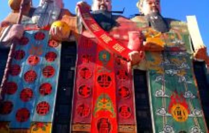 福祿壽大樓河北景點