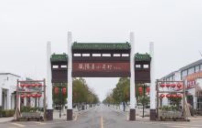 小崗村安徽景點