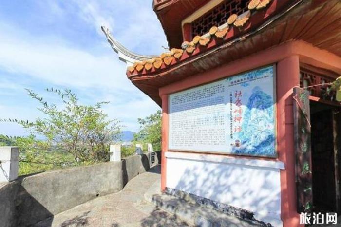 桂林靖江獨秀峰王城 桂林靖江獨秀峰王城