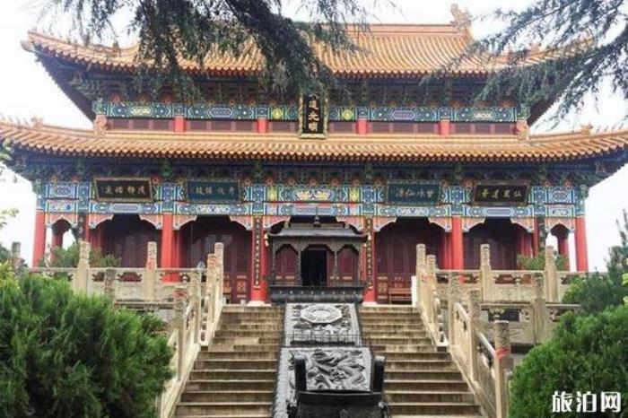 西安重陽宮 西安重陽宮