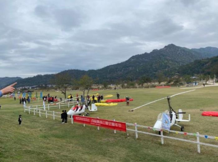 楠溪江航空飛行營(yíng)地 楠溪江航空飛行營(yíng)地