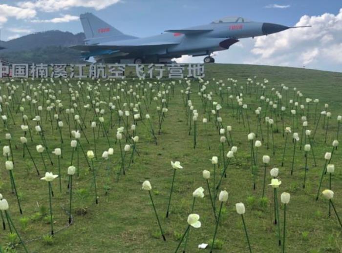 楠溪江航空飛行營(yíng)地 楠溪江航空飛行營(yíng)地