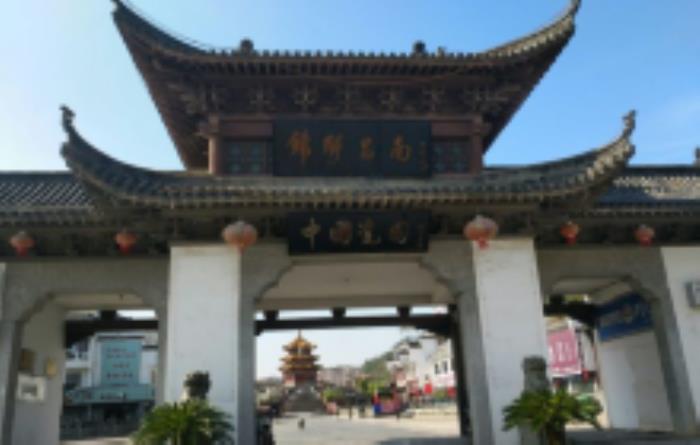 瓷器一條街江西景點