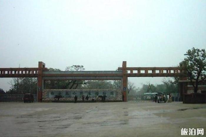 西安秦嶺大壩溝