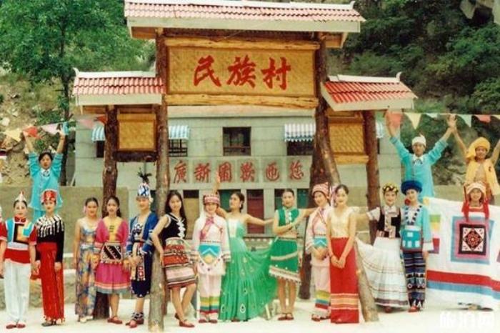 西安秦嶺大壩溝