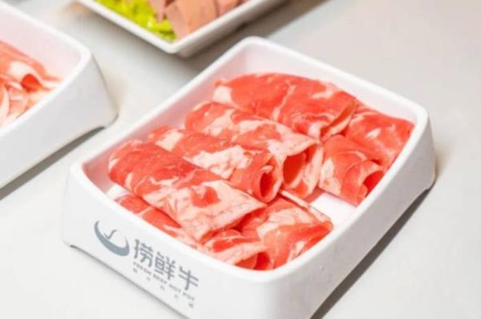 撈鮮牛-七店通用-88.8元搶購超值套餐 撈鮮牛-七店通用-88.8元搶購超值套餐