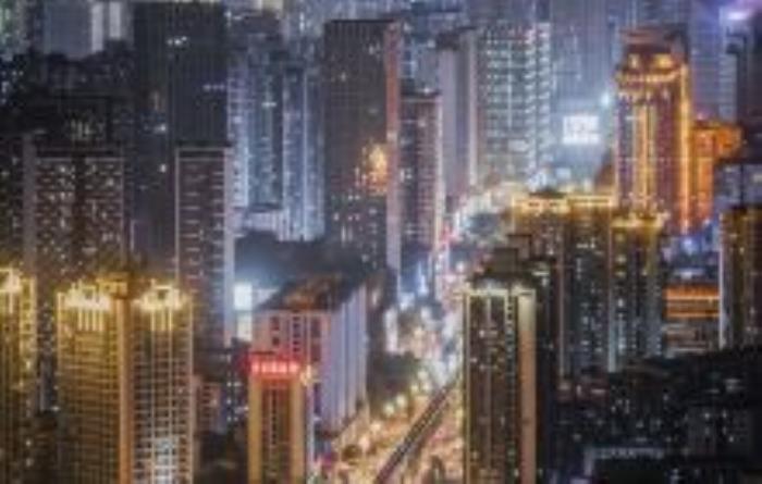 壹華里夜景公園重慶景點