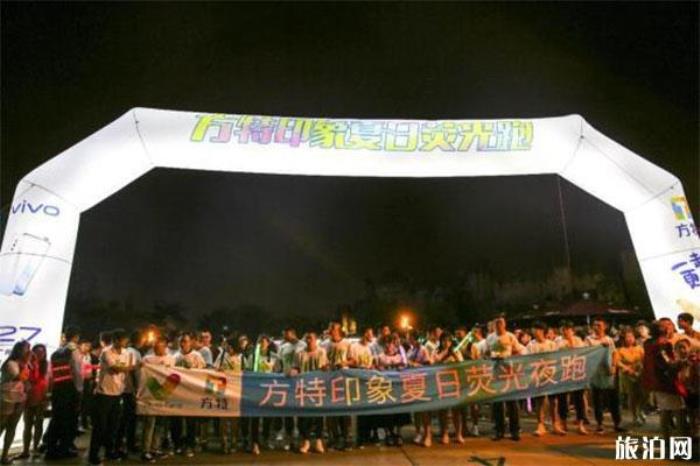 大同方特歡樂世界介紹