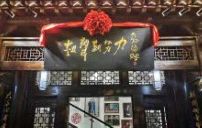 相聲新勢(shì)力茶館朱雀店陜西景點(diǎn)