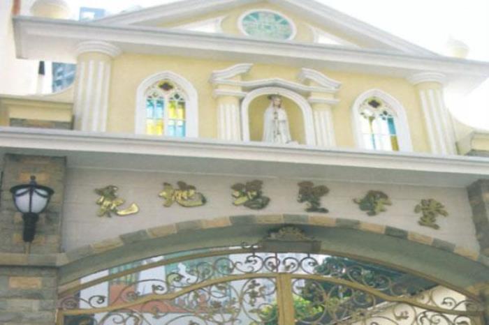 花地瑪圣母堂 花地瑪圣母堂