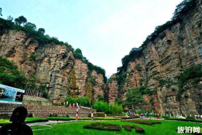 太行山大峽谷介紹