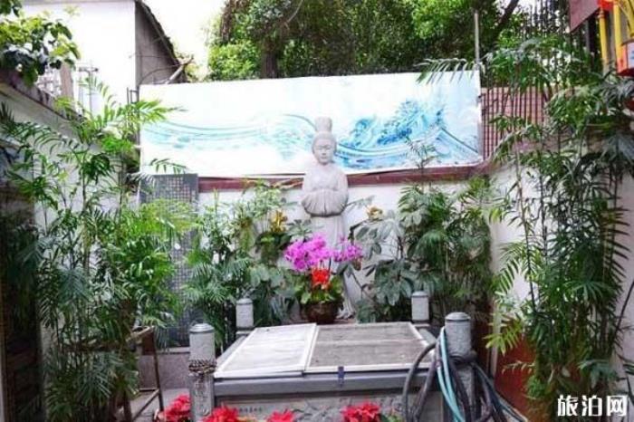 福州陳靖姑故居 福州陳靖姑故居