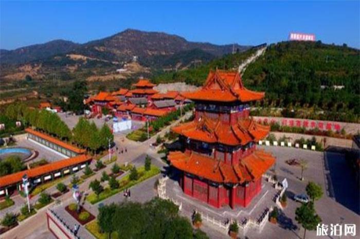 長治振興小鎮介紹