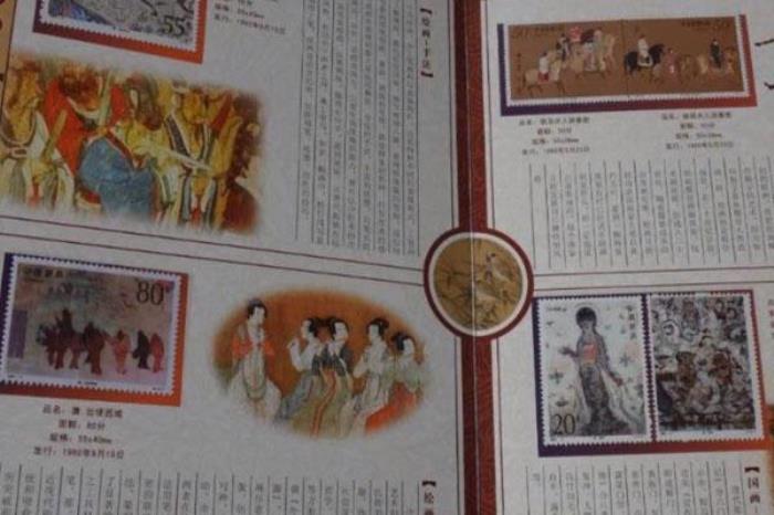 澳門通訊博物館 澳門通訊博物館