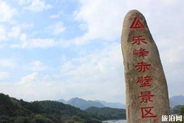 福建省委舊址紀念館 福建省委舊址紀念館