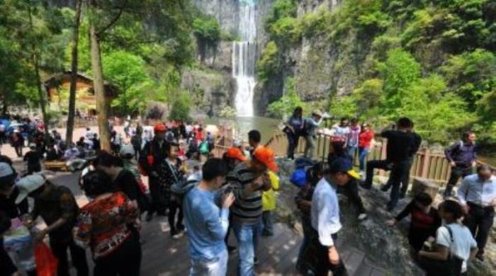 劉伯溫故里百丈漈景區