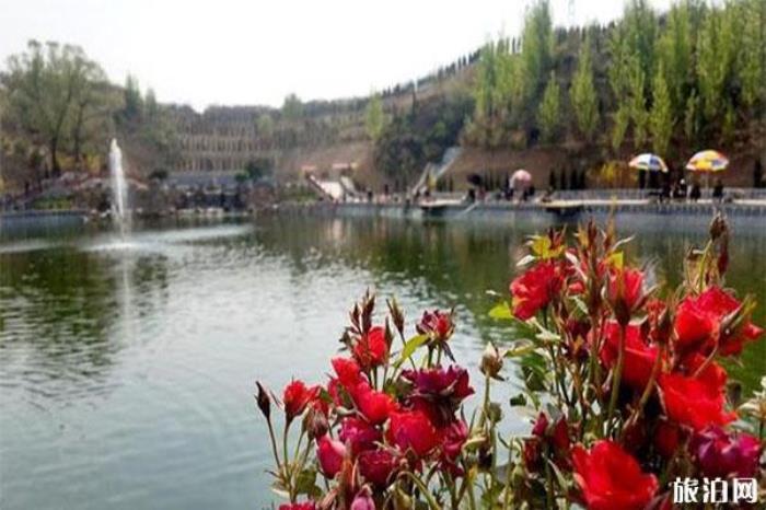 山西華北奕豐生態園介紹