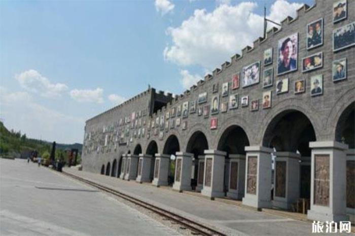 大同晉華宮礦國家礦山公園介紹