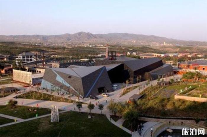 大同晉華宮礦國家礦山公園介紹