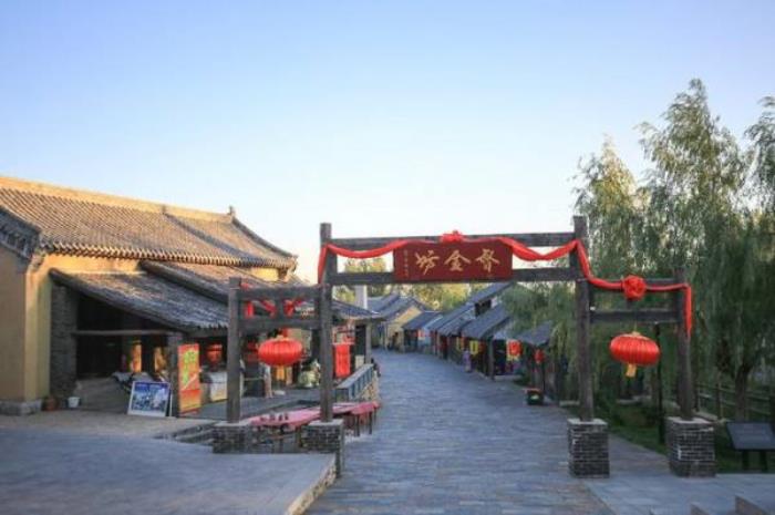 招遠淘金小鎮 招遠淘金小鎮