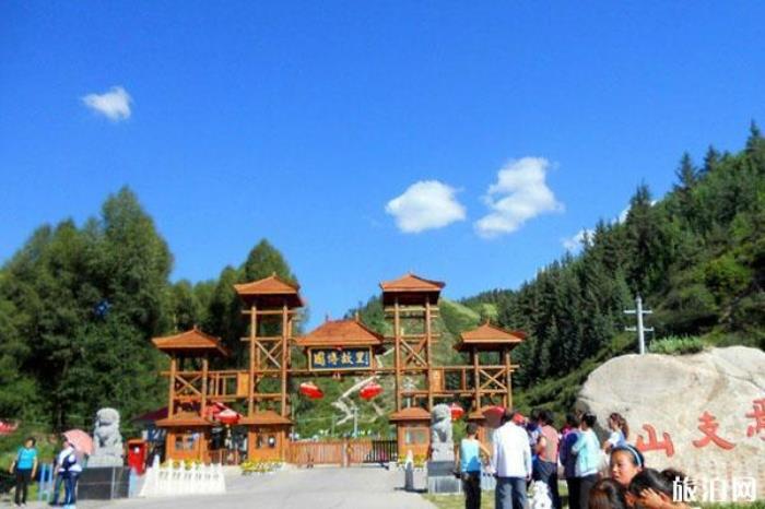 焉支山森林公園 焉支山森林公園