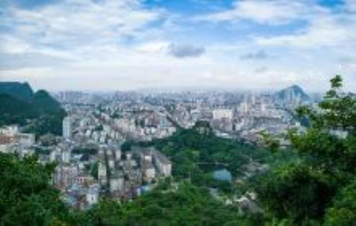 馬鞍山公園廣西景點