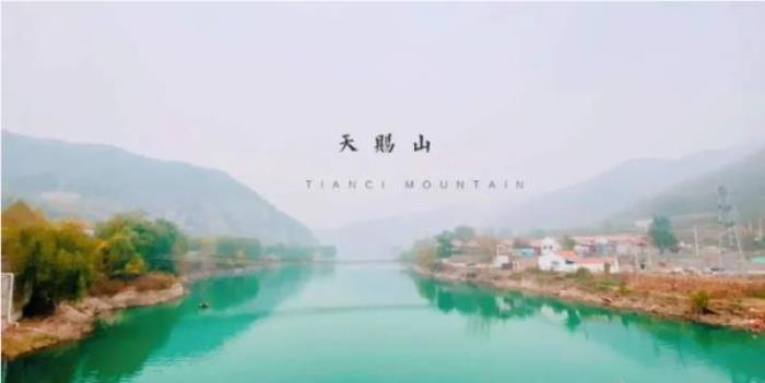 濰坊青州天賜山 濰坊青州天賜山