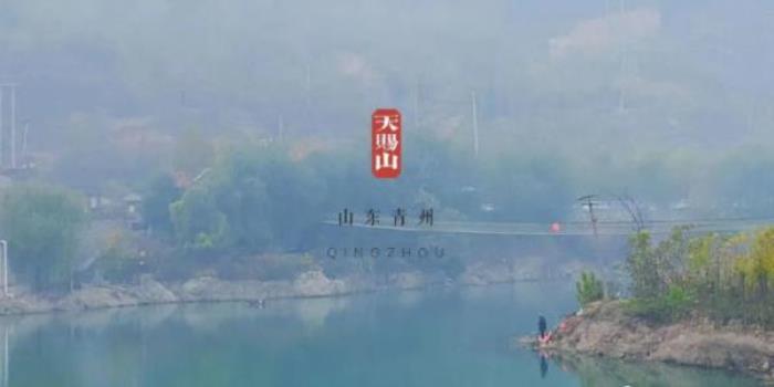 濰坊青州天賜山 濰坊青州天賜山