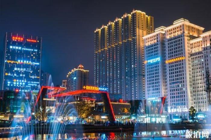 花果園濕地公園 花果園濕地公園