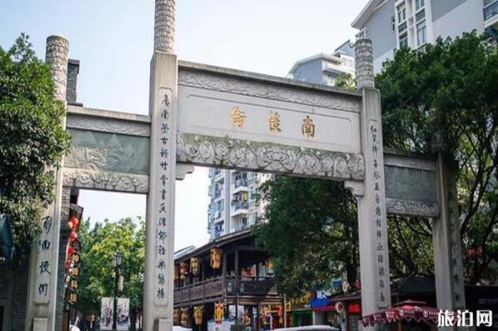 三坊七巷景區 三坊七巷景區