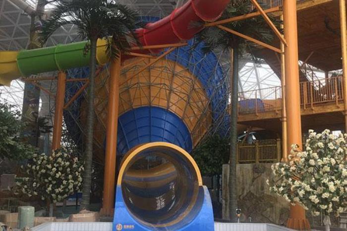 天山海世界戲水樂園