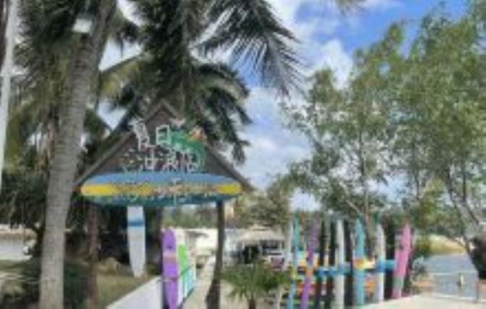 SHAKA SURF沙卡沖浪(日月灣店)海南景點(diǎn)