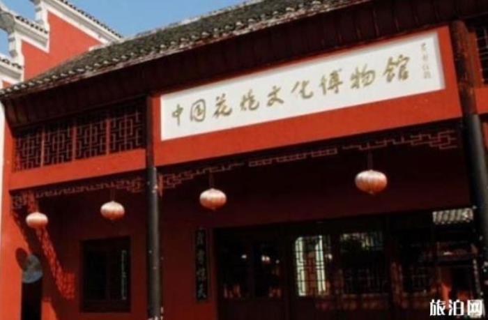 瀏陽(yáng)花炮博物館 瀏陽(yáng)花炮博物館