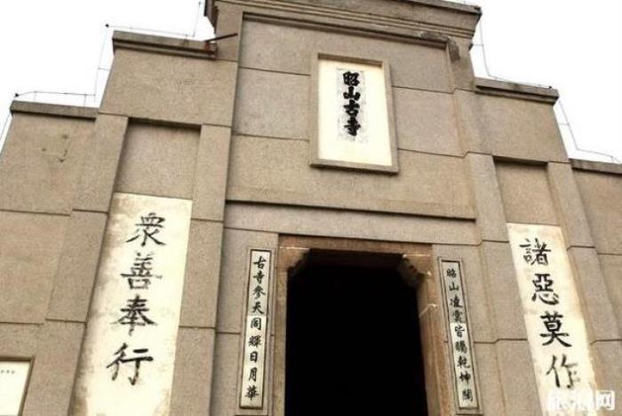 湘潭昭山風(fēng)景區(qū)