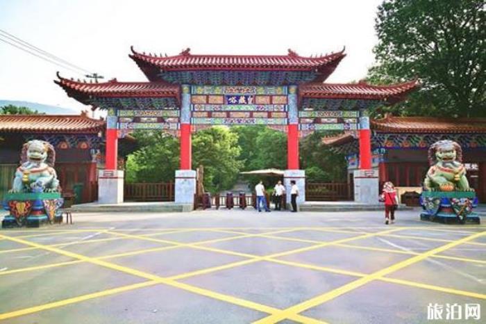 皇藏峪國家森林公園