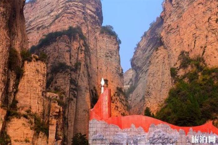 黎城黃崖洞介紹 黎城黃崖洞介紹