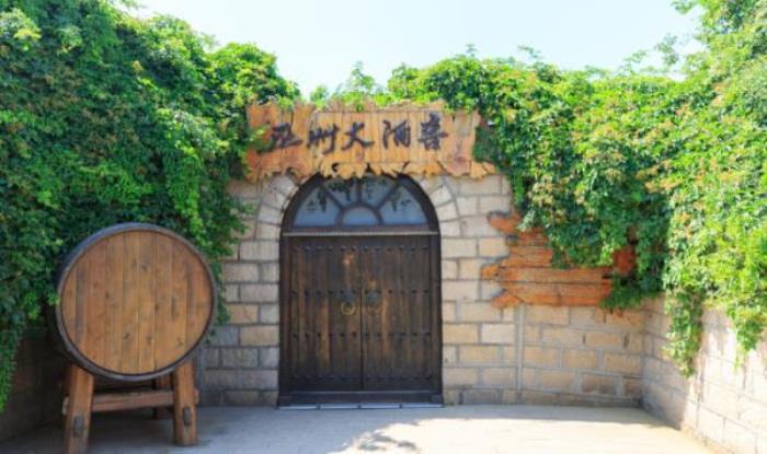 秦皇島-長城華夏酒莊 秦皇島-長城華夏酒莊